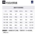 DECATHLON Свитшот Ocean Blue для подростков - фото 2