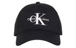 Кепка бейсболка CALVIN KLEIN унисекс черная - фото 3