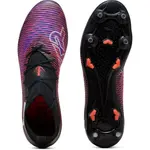 Футбольные бутсы Puma Future 8 Pro MxSG, черный - фото 2