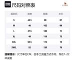 Футболка поло мужская CAMEL, светло-голубая - фото 12