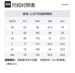 Футболка унисекс COVERNAT, белый - фото 2