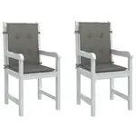 Комплект подушек Vidaxl, серый - фото