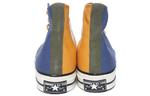 Кеды Converse Chuck Taylor 1970s 'Yellow Blue Green' - фото 4