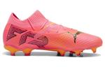 Future Pro 7 FG AG «Навсегда быстрее» Puma - фото 2