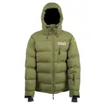 Куртка Ecoon Thermo Insulated, зеленый - фото 5