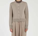 Кардиган LARGE Marella, Turtledove - фото