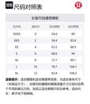 Шорты для йоги Align Collection Lululemon, синий - фото 2