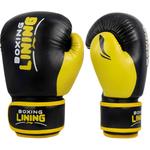 Боксерские перчатки LINING, зеленый - фото 5