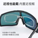 Велосипедные очки/защитные очки West Biking - фото 37