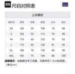 Patagonia Водонепроницаемая куртка с капюшоном, Phosphorus Green/PHGN - фото 2