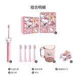 Электрическая зубная щетка Sanrio - фото 9