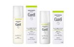 Наборы для ухода за кожей Unisex Curél - фото