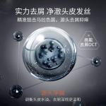 Набор мужской для ухода JUEWEIER - фото 7