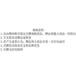 Футболка унисекс Srme, Черный Красный - фото 12