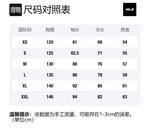 Куртки Пальто Унисекс Бежевый Желтый MLB - фото 5