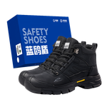 Blue Gull Shield Кроссовки Coverage Support с высоким берцем, мужские, черные - фото