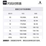 Свитшот унисекс Converse, экрю - фото 2