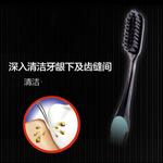 Зубные щетки Unisex COLGATE - фото 3