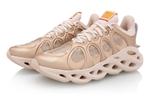 Беговые кроссовки (WMNS) Li-Ning Arc 'Triple Beige', желтый - фото 3