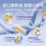 Кондиционер для волос Women's EHD - фото 11