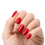 Лак для ногтей Láminas de uñas de gel crimson red premium luxe solid #rojo Nooves, 20 шт. - фото 3