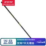 CCM Хоккейная клюшка SuperTacks AS4 Pro, левая, 70/P28 - фото