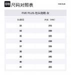 Закрытые тапочки для женщин FIVE PLUS, коричневый - фото 2