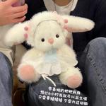 Плюшевая кукла Moving Ears Small Rabbit высотой 30 см Click - фото 8