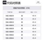 Daniel Wellington Alloy Necklaces Unisex DW/DanielWellington - фото 2