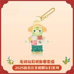 Плюшевый кулон Disney - фото 3