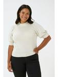 Блузка KAFFE curve, кремовый - фото