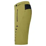 Шорты Oakley Free Ride, желтый - фото 3