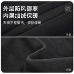 Школьные брюки NAUTICA, серый - фото 7