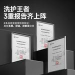 Мужской шампунь MAN TALE - фото 5