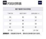 MLB Панама, White - фото 2