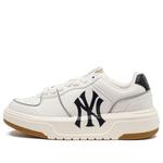 MLB Chunky Classic New York Yankees 'Grey' - фото