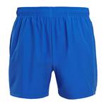 Шорты Altus Route, синий - фото