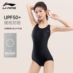 LINING Купальник One piece Swimsuit Women's Elegant Black - фото 7