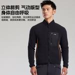 LINING Велосипедная одежда мужская черная - фото 6