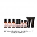 Наборы для ухода за кожей Unisex HBN - фото 12