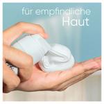 Гель для бритья Aloe Vera Glide 200мл Gillette - фото 2