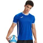 Футболка мужская Joma, серо-голубая - фото 8