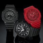 Часы CASIO G-Shock Analog-Digital 'Black', черный - фото 3
