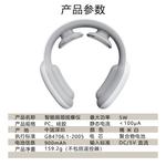 Массажеры для шеи PGG, розовый - фото 8