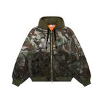 Куртки мужские Aape, зеленый - фото