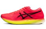 ASICS Metaspeed Edge Performance Красный - фото