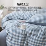 Hailan House Комплект постельного белья 4 предмета - фото 4