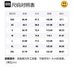 Рубашка Scribble Ls Button Up Drew House, желтый - фото 2