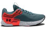 Кроссовки hovr apex 2 'lichen blue' Under Armour, серый - фото 2