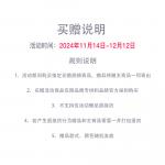 Ellesse Куртка женская, Pink - фото 12